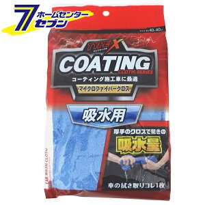 zp NX CC-46 [zNX ؂ H ԗpi J[pi R[ WAKO]