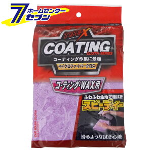 bNX R[eBOp NX CC-47 [zNX bNX @ H ԗpi J[pi R[ WAKO]