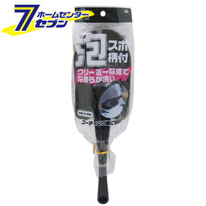 AX|! t CS-44 [ԃX|W ԗpi t J[pi R[ WAKO]