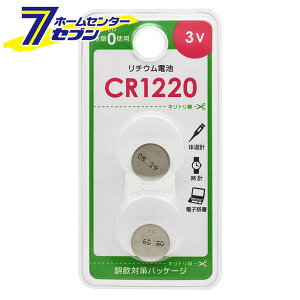 `Edr CR1220 2 [i]08-4139 CR1220B2P [[dr:{^dr] ̉v v dq h~ I[d@]