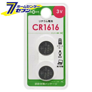 `Edr CR1616 2 [i]08-4140 CR1616B2P [[dr:{^dr] X}[gL[ v dq h~ I[d@]