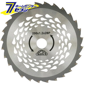 [dPLUS 200mm×28P 200mm×28P [@p`bv\[ [d AC ^`bv\[ ֐n ZteB[3]