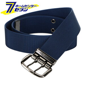 �i�C���� 2�s���x���g �l�C�r�[ ��5cm×����120cm ���{�� NW50 [�_�u���s�� �x���g �o���h �R�[�R�X�M��]