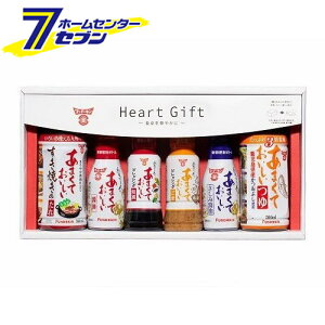 Heart Gift フンドーキンギフトあまくておいしいシリーズ 6点セット (醤油・さしみ醤油・ドレッシング和風・ドレッシングごま・つゆ・すき焼きのたれ) FUN-A [ギフトセット 贈答 gift 甘口醤油