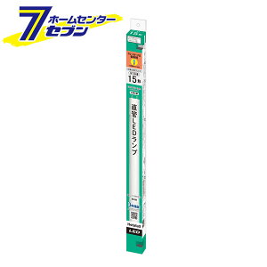 ���� LED�����v 15�` FL15���� �����F �iG13 �����Ή��j LD15T50/6/7G13P-NC1 �z�^���N�X HotaluX [�O���[�X�^�[�^��� �H���s�v�^�C�v 100V��p��� �u���� ���C�g ECOLEDS light�V���[�Y]