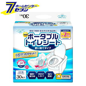 |[^ugCV[g 30 hN^[Yone DOP-010 [×p  e r ĝă^Cv { pi gCpi L R ЊQ q]