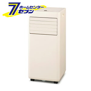 �|�[�^�u���N�[���[ �i�A�C�{���[�j IPA-2326S-I �A�C���X�I�[���} IRIS [�╗ ���� ���� ��t�H���s�v �r�C�_�N�g ���p�l�� �X�|�b�g�N�[���[ ���^ �É� �����^�� �L���X�^�[�t �╗��p ������