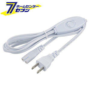 �d�� �R�[�h LED�C�[�u���C�g�X������p ���ԃX�C�b�`�t�� 2m [�i��]06-5123 LT-FLE2000SC [�Ɩ� �X�������C�g �I�[���d�@]