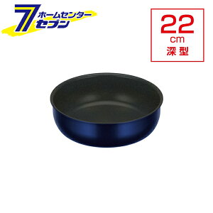 ̂Ƃuߓ 22cm KXΐp fuV[Y KVE-022D-DPBL [[^ H@ I[u  T[X]