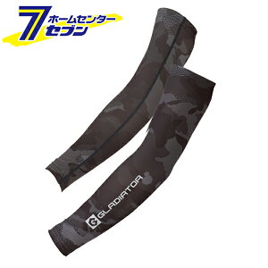 hCp[T|[g A[Jo[ ubNJ M G-816 [⊴ ΍ y z R[RXM]