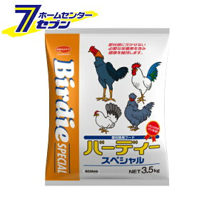 yő400~ItN[||CgUPzߌ{ o[fB[ XyV { 3.5kg {ybgt[h [̉a ybg ]y2025N111z