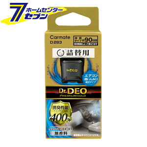 hN^[fI v~AS[h t hJr l  { D283 [l֗p ԓ L  ԗp J[pi J[Cg]