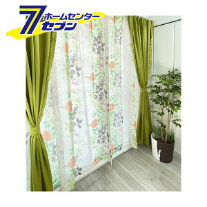 yő400~ItN[||CgUPzՌJ[e [XJ[e 4Zbg VGX 100×200cm [Y 547311 㑕 [TenJ[e kfUC[X  V OK