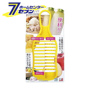 txW Vӂ킨낵 FV-609 H [Lb`pi   卪낵 򖡂낵 ɂ낵 낵()]