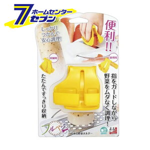 txW ߂؃z_[ FV-626 H [Lb`pi   H􂢊@Ή]