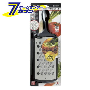 vO[h 낵 PG-620 H [Lb`pi   낵 卪낵 H􂢊@Ή]