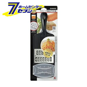 vO[h ؂ PG-649 H [Lb`pi   ؂ ؂]