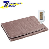 楽天市場】広電 らく寝ぼう（ホットマット｜季節・空調家電）：家電の通販