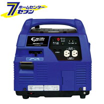 楽天市場】三菱 ポータブルカセットガス発電機 MGC900GBの通販