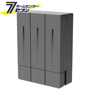 ��������f�B�X�y���T�[ 3�A �C���f�B�S�u���b�N �A�X�x�� [�V�����v�[�{�g�� ����������[ �ǖʎ��[ �}�O�l�b�g ���� �����p�i ]