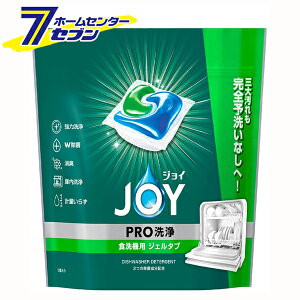 H@pH WC WF^u 13P P&G [JOY ͐  L ߐ ɓ ]