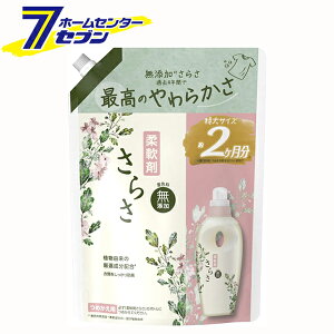 ���炳�_��� �l�ւ��p 790mL ����T�C�Y ��2������ ���{�� P&G [���Y�� �ߗ��p �ߗ��p ���� �A���R��]