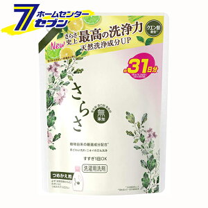 炳p lւp 760g 1J { P&G [t̐ Y ߗp ߗp AR]