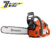 楽天市場】ハスクバーナ 346の通販