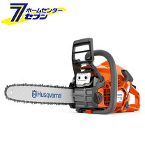 楽天市場】ハスクバーナ チェーンソー 137の通販