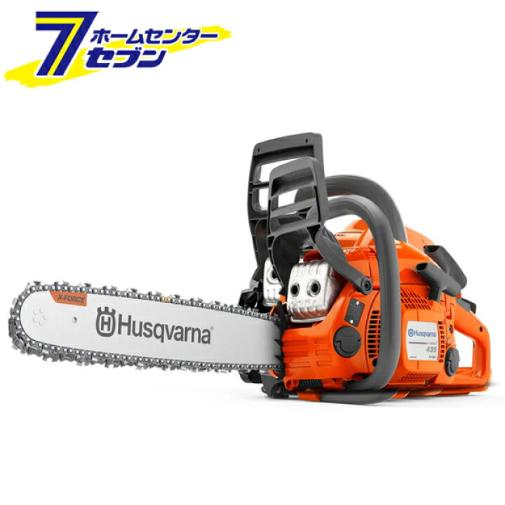 楽天市場】チェンソー チェンサイズ21BPX-64コマ 435e2-15RT (法人限定 