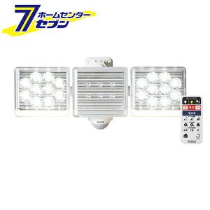 RITEX LED�Z���T�[���C�g �����R���t 12W×2�� LED-AC2030 ���T�V [�Ɩ� �h�� �R���Z���g �t���[�A�[�� �u�U�[ musashi]