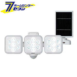 RITEX LED�\�[���[�Z���T�[���C�g 5W×3�� S-330L ���T�V [�Ɩ� �h�� �t���[�A�[�� ���z�� �ȃG�l musashi]