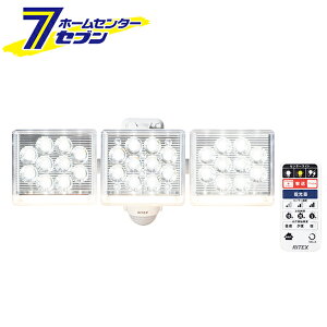 RITEX LED�Z���T�[���C�g �����R���t 12W×3�� LED-AC3045 ���T�V [�Ɩ� �h�� �R���Z���g �t���[�A�[�� �u�U�[ musashi]