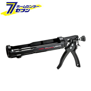 �Z�t�R���{�C���C�g 330ml SFCNV-LIGHT �^�W�} [�R�[�L���O�K�� ���[�^���[�� �y�� ���� �H��]