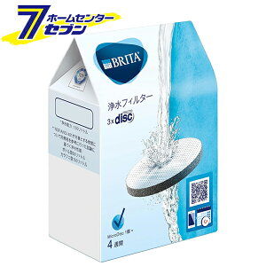 �򐅃t�B���^�[ �}�C�N���f�B�X�N 3���� BRITA Japan [�u���^ �����p�t�B���^�[ �J�[�g���b�W ������]