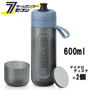 �{�g���^�򐅊� �A�N�e�B�u 600ml �_�[�N�u���[ �}�C�N���f�B�X�N�t BRITA Japan [�u���^ �򐅌^���� �G�R �����⋋ ������]