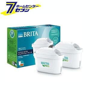 �}�N�X�g���v�� �s���A�p�t�H�[�}���X �J�[�g���b�W 2P BRITA Japan [�u���^ �����p �t�B���^�[ �򐅊� ������ �G�R]