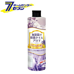 ������̏��ۃ^�C�� �A���} ���x���_�[�̍��� 300ml ���{�� UYEKI [������p���ۖF���� �k������� �G�ۏ���]