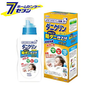 �_�j�N���� �܂邲�Ɩh�_�j�d�グ�� Plus 500ml ���{�� UYEKI [�R�� �h�L �ߗ� �Q�� �n�E�X�_�X�g�΍�]