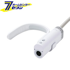 【ポイント10倍】テスコム ペットドライヤー ハグエアー ホワイト PET-DRY01WH エレコム [ハンズフリー ペットドライ ペットケア お手入れ ペット用品]【ポイントUP:2026年6月4日20:00〜6月11日 1:59まで】
