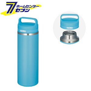 �^��f�M�P�[�^�C�}�O 800ml �X�J�C�u���[ JOW-800-SKY �T�[���X [���� �X�e�����X �ۉ� �ۗ� �����⋋ �����΍�]