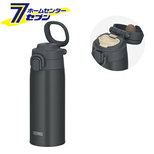 �^��f�M�P�[�^�C�}�O 550ml �`���R�[�� JOS-551-CHL �T�[���X [���� �����^�b�` �ۉ� �ۗ� �����⋋ �����΍�]