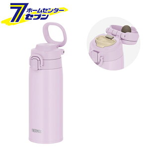 �^��f�M�P�[�^�C�}�O 550ml ���C�g�s���N JOS-551-LP �T�[���X [���� �����^�b�` �ۉ� �ۗ� �����⋋ �����΍�]