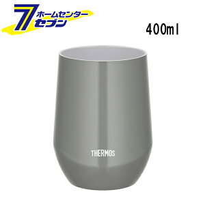 �^��f�M�J�b�v 400ml �_�[�N�O���[ JTE-400-DGY �T�[���X [�ۉ� �ۗ� �z�b�g �A�C�X �R�b�v ]
