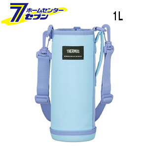 �}�C�{�g���|�[�` 1L ���C�g�u���[ APO-1000-LB �T�[���X [�����P�[�X �����J�o�[ �{�g���J�o�[ �X�g���b�v�t �V�����_�[�R]