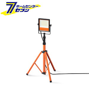 LED�X�^���h���C�g 1���^�C�v 7,500lm LWT-7500ST2 �A�C���X�I�[���} [��Ɠ� ������ �Ɩ� �h�� ��� ���z �H������ �y��]