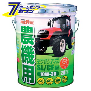 �y�|�C���g10�{�z�_�@�p�I�C�� 20L �K�i 10W30 SL/CF 4�T�C�N���K�\���� �f�C�[�[�����p �G���W���I�C�� �I�[���V�[�Y���^�C�v �z���� JE-J4 �W���C�t�� [�g���N�^�[ �R���o�C�� �k�^�@ �c�A�@]�y