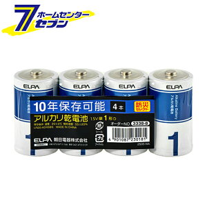 �A���J���d�r �P1×4�{ �h�Д��~ 10�N�ۑ� LR20-AD4SBS �G���p�iELPA�j [�P�� ���d�r �h�Зp�i ���p �����d�� ���W�I �����^��]