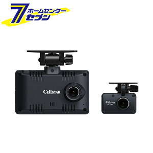 �h���C�u���R�[�_�[ �O��2�J���� �X�^���_�[�h���f�� ���{�� CS-E200 �Z���X�^�[ [�h�����R �ԍڃJ���� ��e�� �t���n�C�r�W���� �^�� �J�[�p�i]