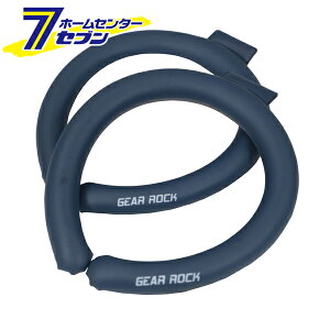 K`pO 2 lCr[/O[ F B-710 [񌳗p MǑ΍ ΍ Mі  AEghA R[RXM]